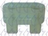 BMW 51417211653 Clip, trim/protective strip